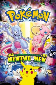 Pokémon: Primul Film – Mewtwo Contraatacă [Mewtwo Strikes Back] ( subtitrat in română)