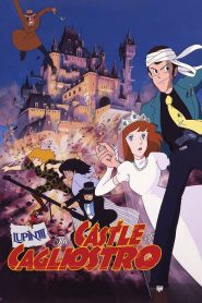 Lupin the Third: The Castle of Cagliostro – Subtitrat în română (UniversulAnime)