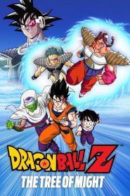 Dragon Ball Z: Copacul vitejiei (Filmul 3) – Subtitrat în română (UniversulAnime)