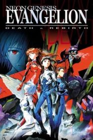 Neon Genesis Evangelion: Death and Rebirth – rosub – UniversulAnime