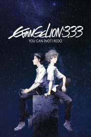 Evangelion: 3.0 You Can (Not) Redo – Subtitrat în română (UniversulAnime)