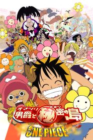 One Piece: Movie 6 – Baron Omatsuri and the Secret Island – Subtitrat în română (UniversulAnime)