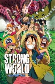 One Piece Movie 10: Strong World – Subtitrat în română (UniversulAnime) – 1080p